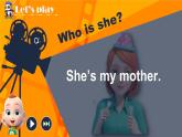 2024新譯林版三年級(jí)英語上U5 She's my mother(2.Story time)課件