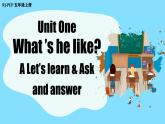 人教PEP版英语五年级上册 Unit1 PartA Let's learn & Ask and answer（教学课件+同步教案）