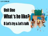 人教PEP版英语五年级上册 Unit1 PartB Let's try & Let's talk（教学课件+同步教案）