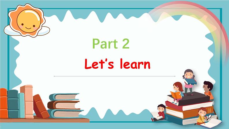 人教PEP版英语五年级上册 Unit 2 Part A Let's learn & Let's play（教学课件+同步教案）08