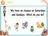 人教PEP版英语五年级上册 Unit 2 Part B Let's try & Let's talk（教学课件+同步教案）