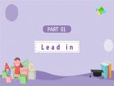 人教PEP版英语五年级上册 Unit 4 Part A Let's learn & Do a survey（教学课件+同步教案）