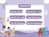 人教PEP版英语五年级上册 Unit 4 Part B Let's try&Let's talk （教学课件+同步教案）
