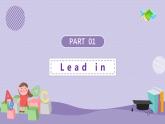 人教PEP版英语五年级上册 Unit 4 Part B Let's try&Let's talk （教学课件+同步教案）