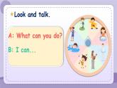 人教PEP版英语五年级上册 Unit 4 Part B Let's try&Let's talk （教学课件+同步教案）