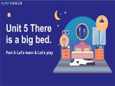 人教PEP版英语五年级上册 Unit5 PartA Let's learn & Let's play（教学课件+同步教案）