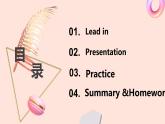 人教PEP版英语五年级上册 Unit 6 Part B  Let’s learn & Write and say （教学课件+同步教案）