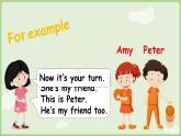 Unit 4 This is my friend  Wrap-up time & Assessment time（课件）-2024-2025学年译林版（三起）（2024）英语三年级上册