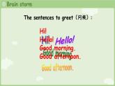 Unit 4 This is my friend Cartoon time（課件+素材）-2024-2025學(xué)年譯林版（三起）（2024）英語三年級上冊