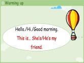 Unit 4 This is my friend Story time（課件+素材）-2024-2025學(xué)年譯林版（三起）（2024）英語三年級上冊