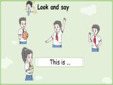Unit 4 This is my friend Story time（課件+素材）-2024-2025學(xué)年譯林版（三起）（2024）英語三年級上冊