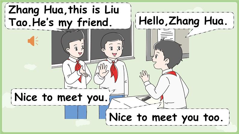 Unit 4 This is my friend Story time（课件+素材）-2024-2025学年译林版（三起）（2024）英语三年级上册07