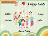 Unit 5 She's my mother Story time（課件+素材）-2024-2025學(xué)年譯林版（三起）（2024）英語三年級(jí)上冊(cè)