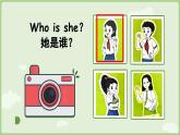 Unit 1  Hello！ Story time（課件+素材）-2024-2025學(xué)年譯林版（三起）（2024）英語三年級上冊