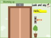 Unit 1  Hello！ Wrap-up time & Assessment time（課件+素材）-2024-2025學(xué)年譯林版（三起）（2024）英語三年級上冊