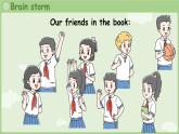 Unit 3  Are you Su Hai Cartoon time（課件+素材）-2024-2025學(xué)年譯林版（三起）（2024）英語三年級(jí)上冊(cè)