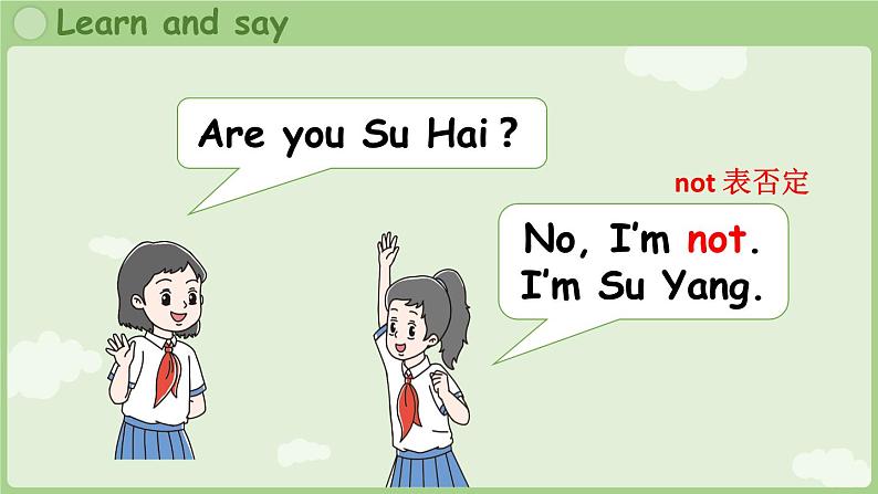 Unit 3  Are you Su Hai Cartoon time（课件+素材）-2024-2025学年译林版（三起）（2024）英语三年级上册04