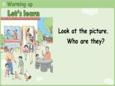 Unit 6 Is he your grandpa？ Cartoon time（課件+素材）-2024-2025學(xué)年譯林版（三起）（2024）英語(yǔ)三年級(jí)上冊(cè)