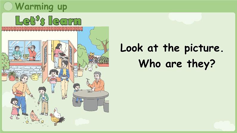 Unit 6 Is he your grandpa？ Cartoon time（课件+素材）-2024-2025学年译林版（三起）（2024）英语三年级上册02