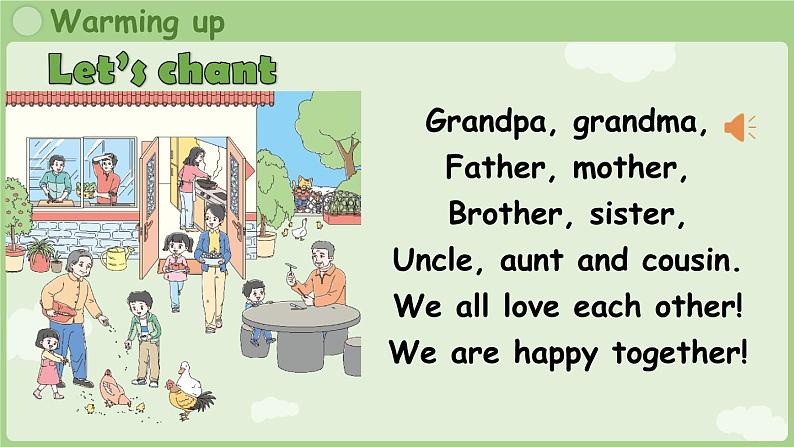 Unit 6 Is he your grandpa？ Cartoon time（课件+素材）-2024-2025学年译林版（三起）（2024）英语三年级上册04