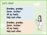 Unit 6 Is he your grandpa？ Wrap-up time& Assessment time（課件+素材）-2024-2025學(xué)年譯林版（三起）（2024）英語(yǔ)三年級(jí)上冊(cè)