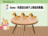 Unit 7 Happy Birthday！ Cartoon time（课件+素材）-2024-2025学年译林版（三起）（2024）英语三年级上册