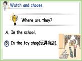 Unit 7 Happy Birthday！ Story time（课件+素材）-2024-2025学年译林版（三起）（2024）英语三年级上册