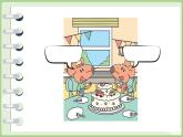 Unit 7 Happy Birthday！ Wrap-up time& Assessment time（课件+素材）-2024-2025学年译林版（三起）（2024）英语三年级上册