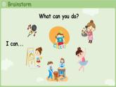 Unit 8 I can do this for you Cartoon time（课件+素材）-2024-2025学年译林版（三起）（2024）英语三年级上册