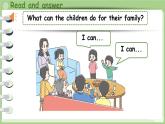 Unit 8 I can do this for you Story time（课件+素材）-2024-2025学年译林版（三起）（2024）英语三年级上册