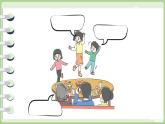Unit 8 I can do this for you Wrap-up time& Assessment time（课件+素材）-2024-2025学年译林版（三起）（2024）英语三年级上册