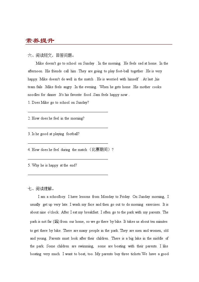 Unit 6 How do you feel？Part C同步练习（含答案）03