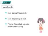 Unit 2 My schoolbag Part C Story time 课件