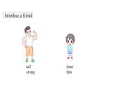 Unit 3 My friends Part A（2） Let's learn & Let's chant课件