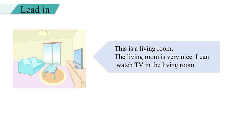 Unit 4 My home Part B  Read and write &Let's sing课件第2页