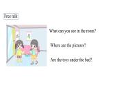 Unit 4 My home Part C Story time課件