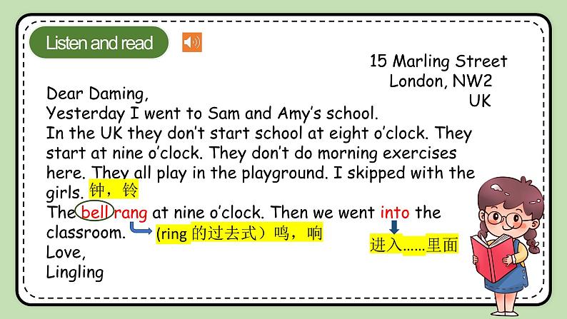 Module8 Unit2 Yesterday I went to Sam and Amy’s school课件＋教案＋习题08