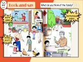 2024新譯林版三年級(jí)英語(yǔ)上U6 Is he your grandpa(1.Cartoon time) 課件