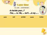 2024新譯林版三年級(jí)英語(yǔ)上U6 Is he your grandpa(2.Story time) 課件