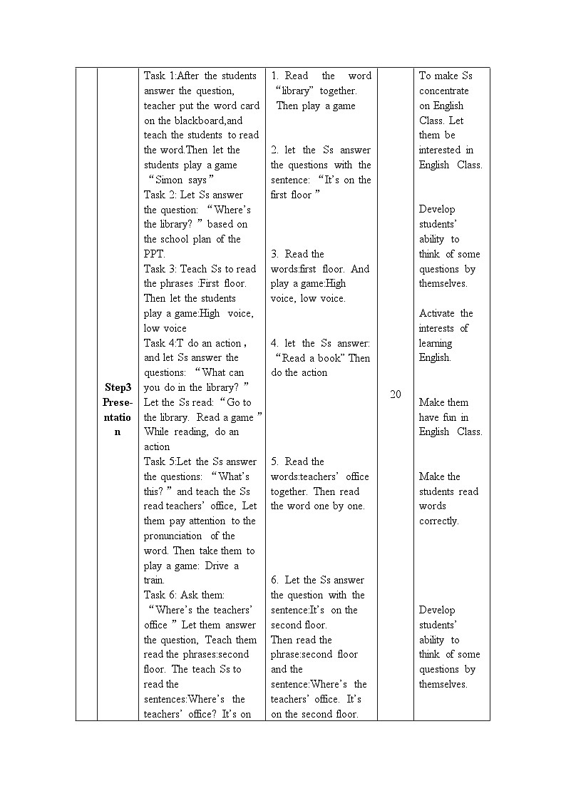 Unit 1 My school Period 1 Part A Let's learn 导学案02