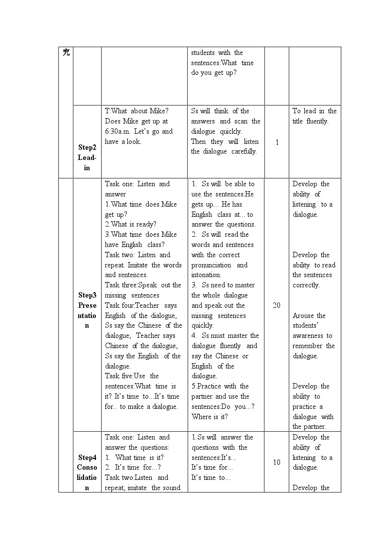 Unit 2 What time is it Period 5 Part B Let's talk 导学案02