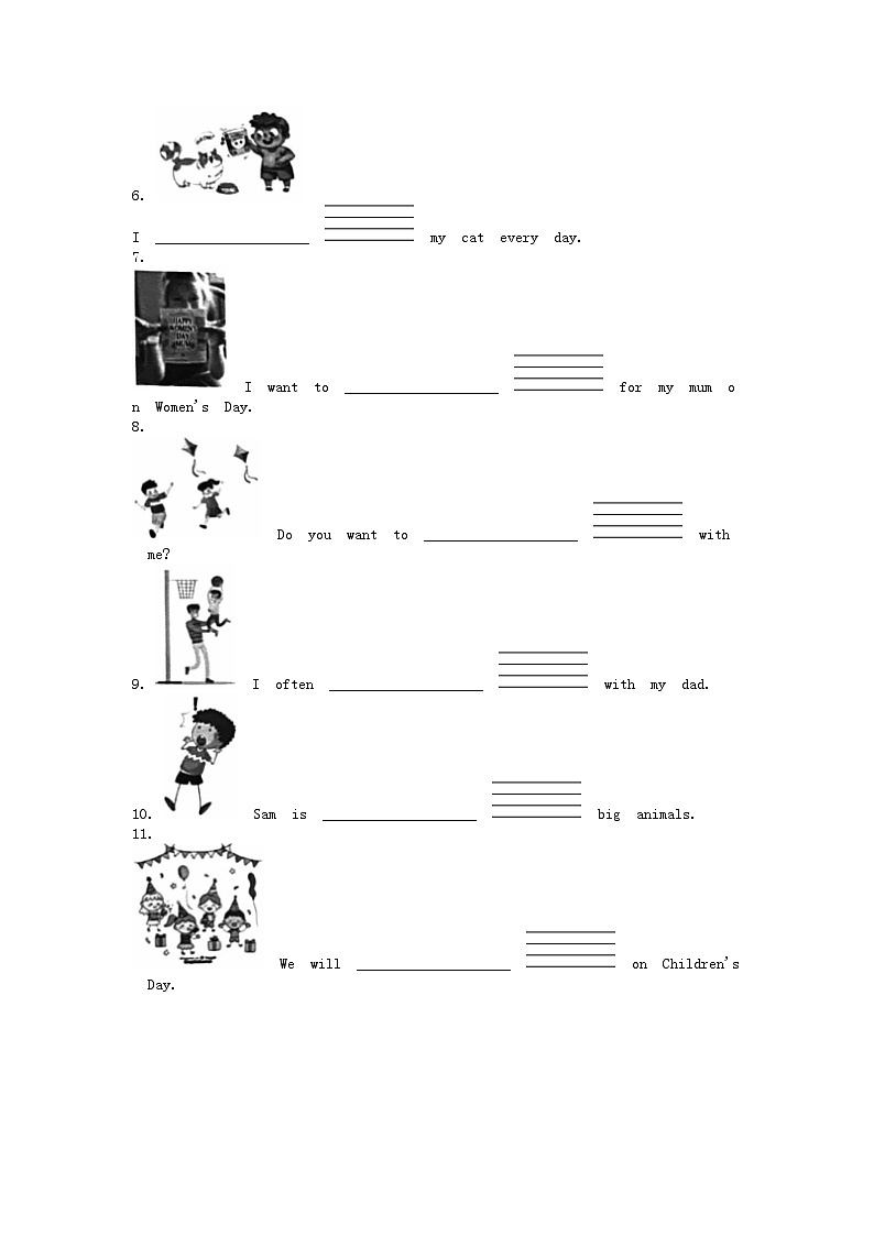 [英语][期末]北京市通州区2023-2024学年三年级下学期英语期末试卷02