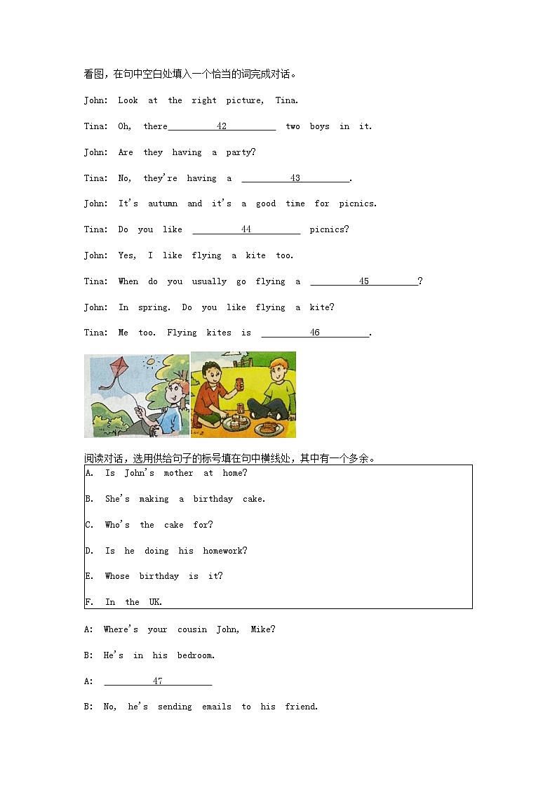 [英语][期末]江苏省常州市2023-2024学年五年级下学期英语期末试卷(6月)(音频暂未更新)03
