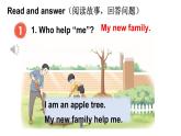 小学英语新人教版PEP三年级上册Unit4 Plants around us Reading time教学课件（2024秋）