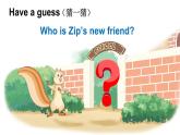 小学英语新人教版PEP三年级上册Unit 1 Making friends Reading time教学课件（2024秋）