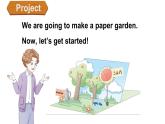 小學英語新人教版PEP三年級上冊Unit4 Plants around us Part C第5課時教學課件（2024秋）