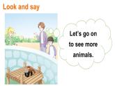 小学英语新人教版PEP三年级上册 Unit3 Amazing animals Part B第5课时教学课件（2024秋）