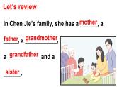 小学英语新人教版PEP三年级上册 Unit2 Different families Part B第4课时教学课件（2024秋）