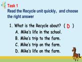 Recycle 课件(5个课时)(含音视频意材)+数案+同步练习(有解析)