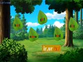 Unit 6 Shopping PA let's spell  课件+教案+练习+动画素材(含flash素材)